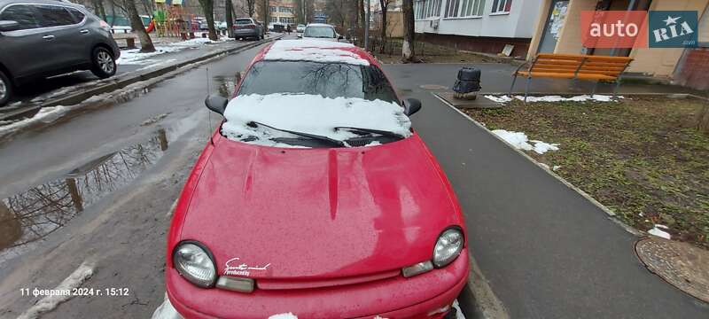 Chrysler Neon 1995