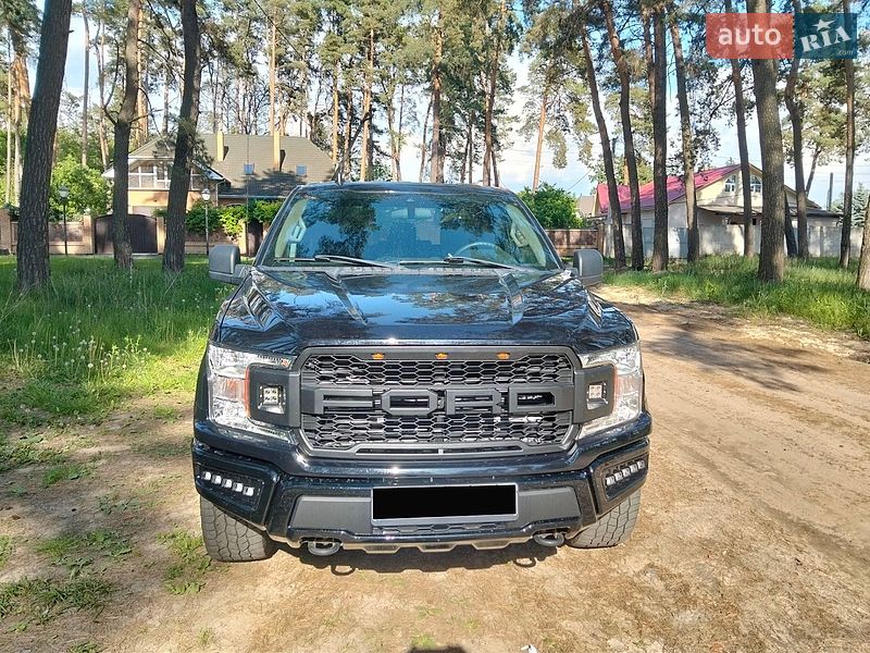 Ford F-150 2020