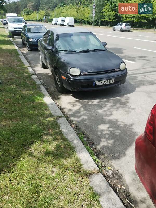 Plymouth Neon 1995