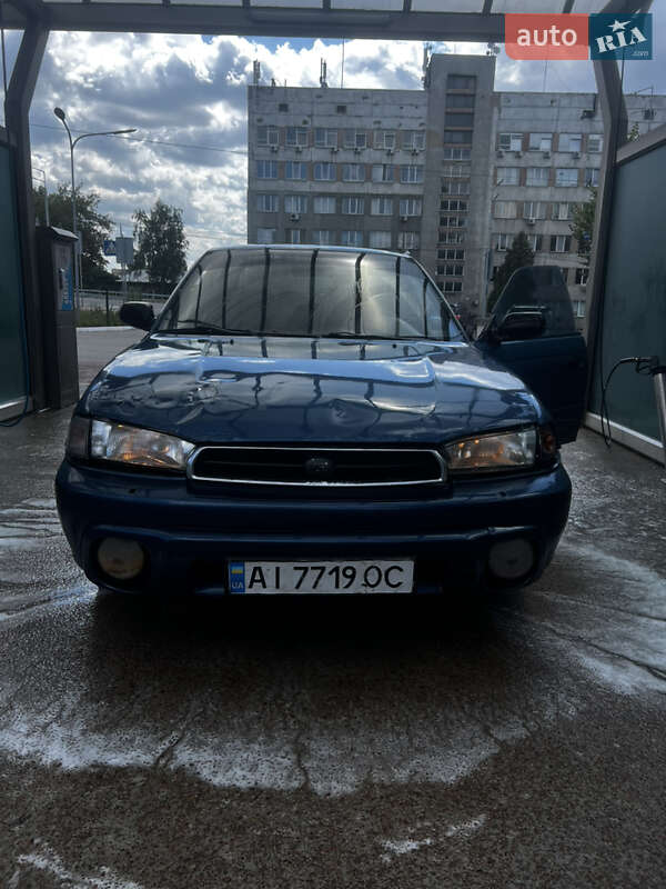 Subaru Legacy 1995