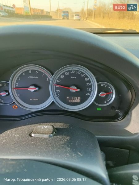 Subaru Outback 2005
