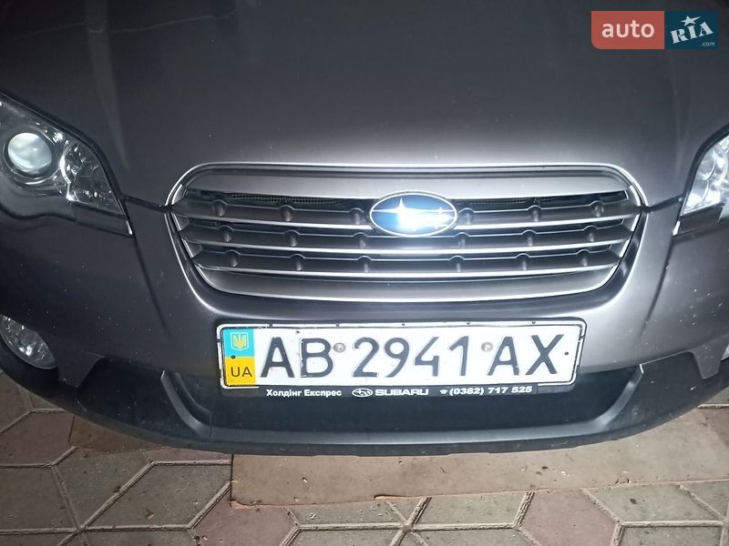Subaru Outback 2008