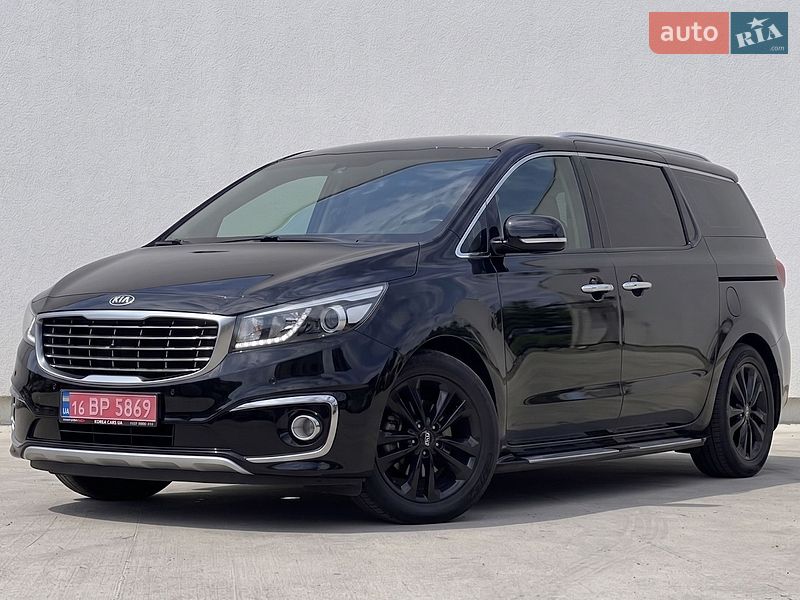 Kia Carnival 2017