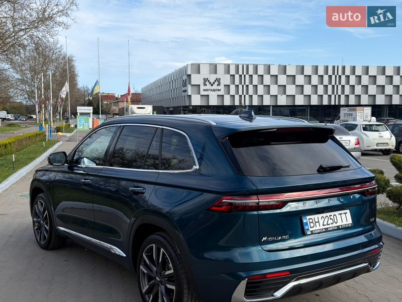 Geely Monjaro 2023