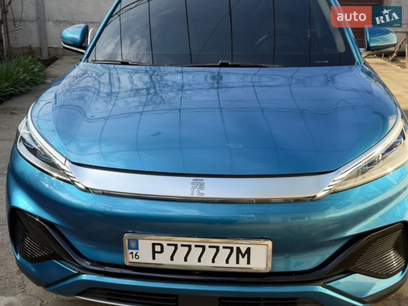 BYD Yuan Plus 2023