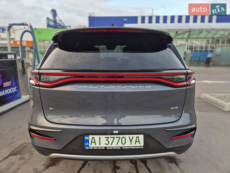 BYD Tang 2023