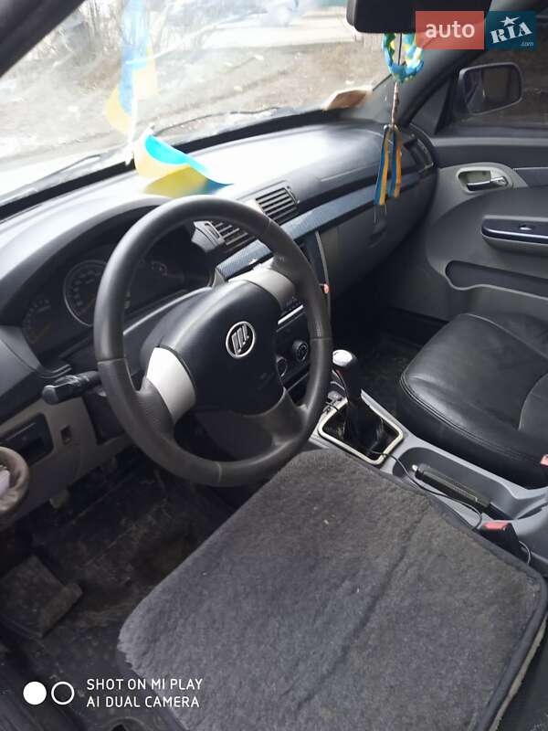 Lifan 520 2012