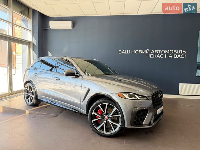 Jaguar F-Pace 2021