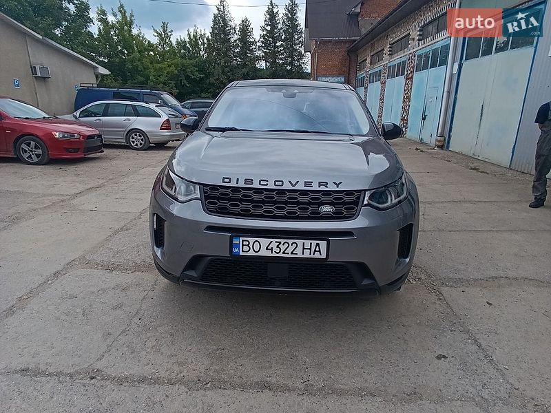 Land Rover Discovery Sport 2020