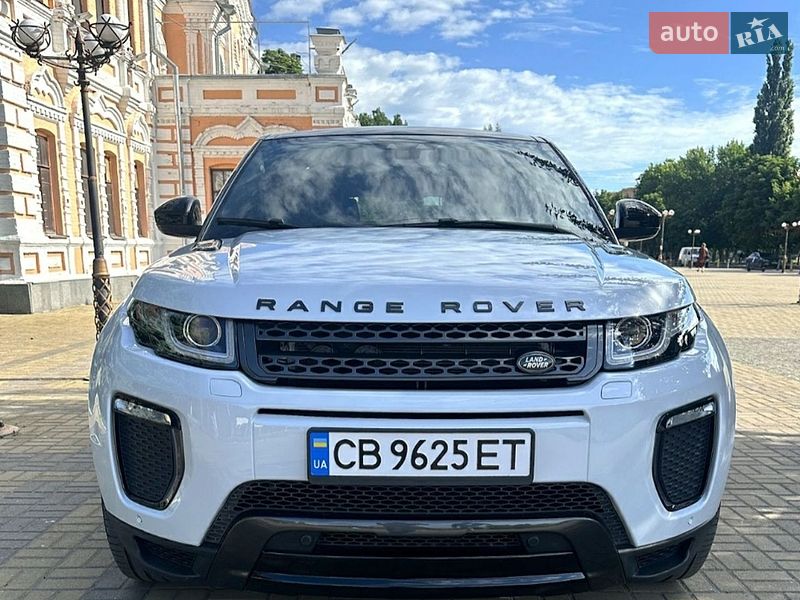 Land Rover Range Rover Evoque 2018