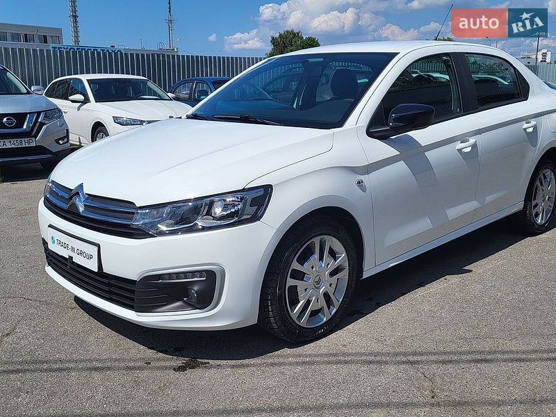 Citroen C-Elysee 2023