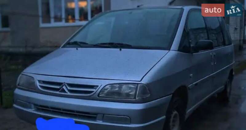 Citroen Evasion 2000