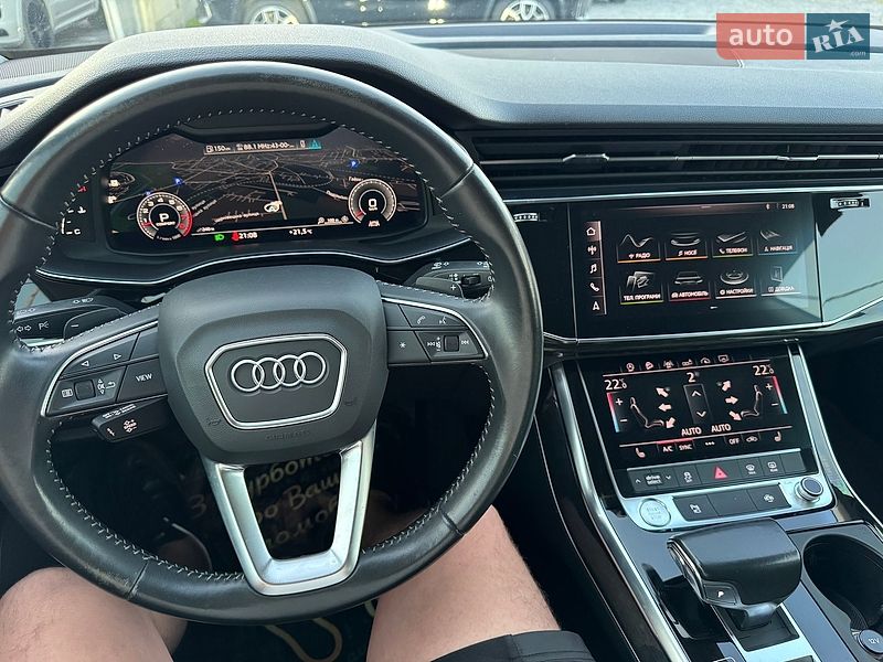 Audi Q8 2018
