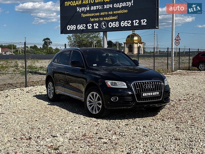 Audi Q5 2016
