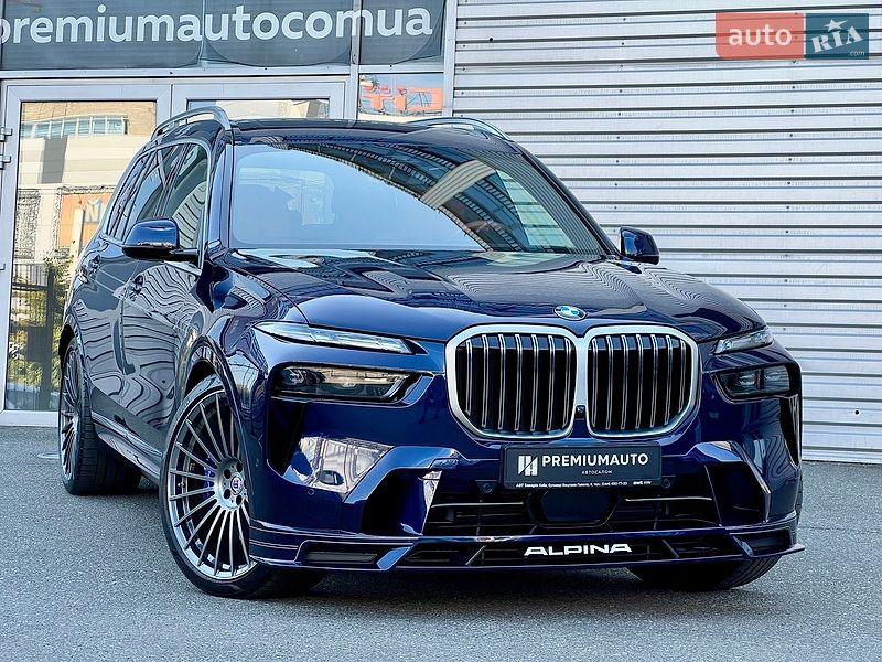 BMW-Alpina XB7 2024