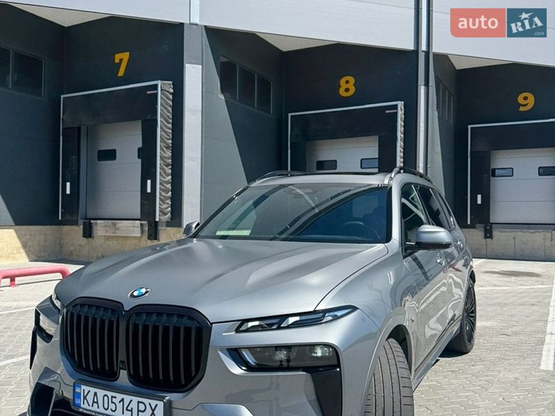 BMW-Alpina XB7 2023