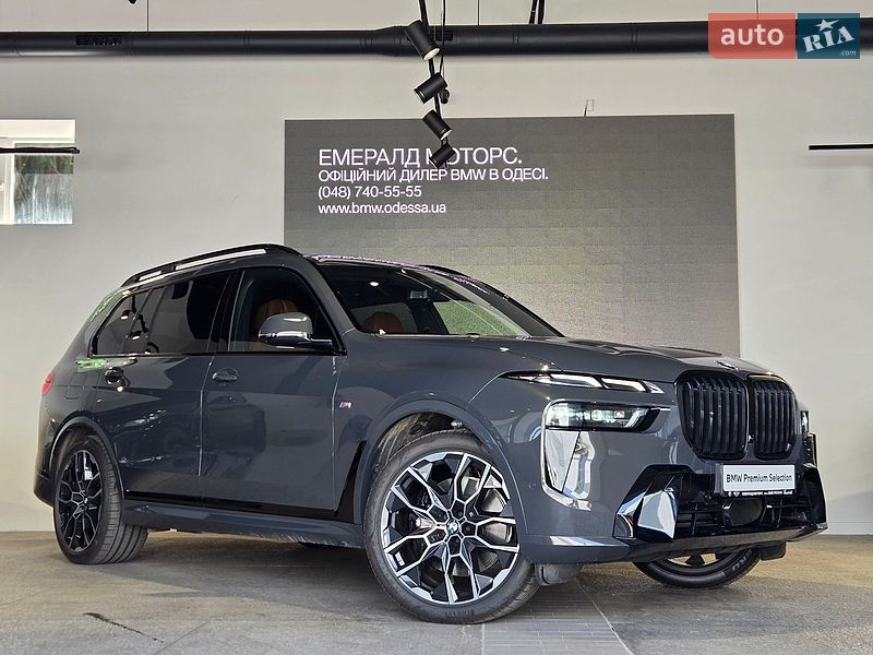 BMW X7 2025