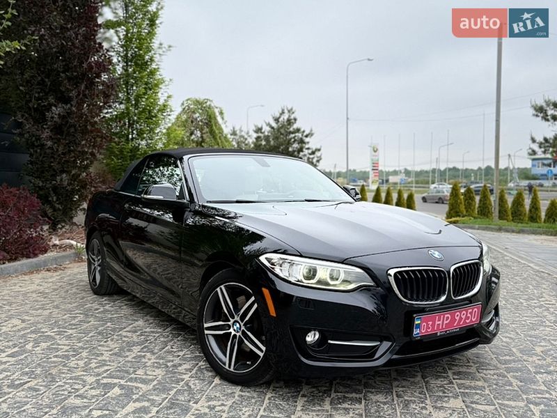 BMW 2 Series 2017