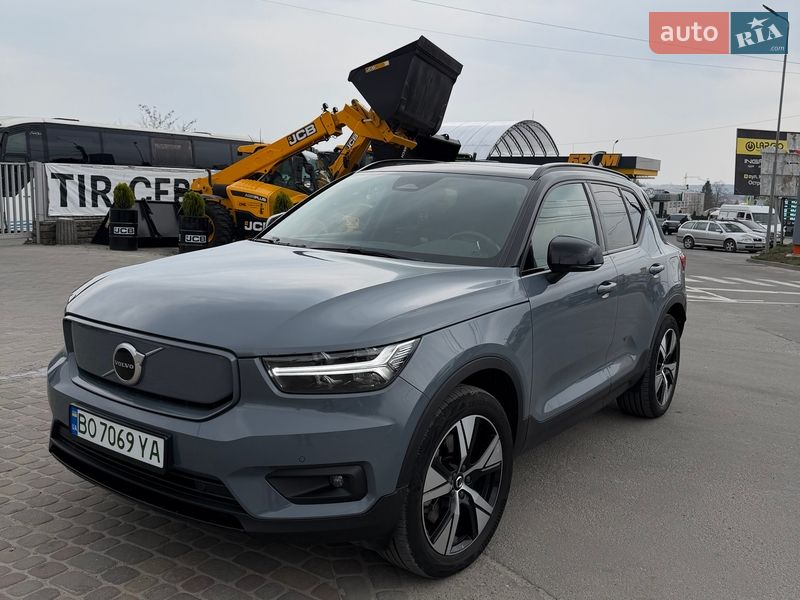 Volvo XC40 2020