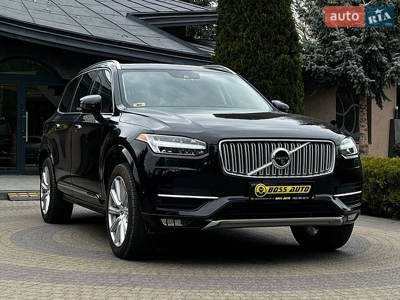 Volvo XC90 2015