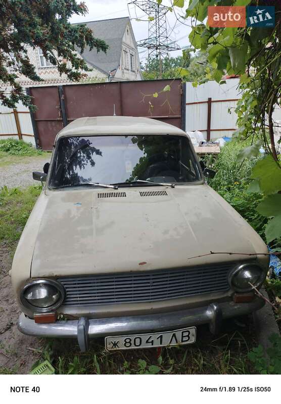 ВАЗ 2102 1983