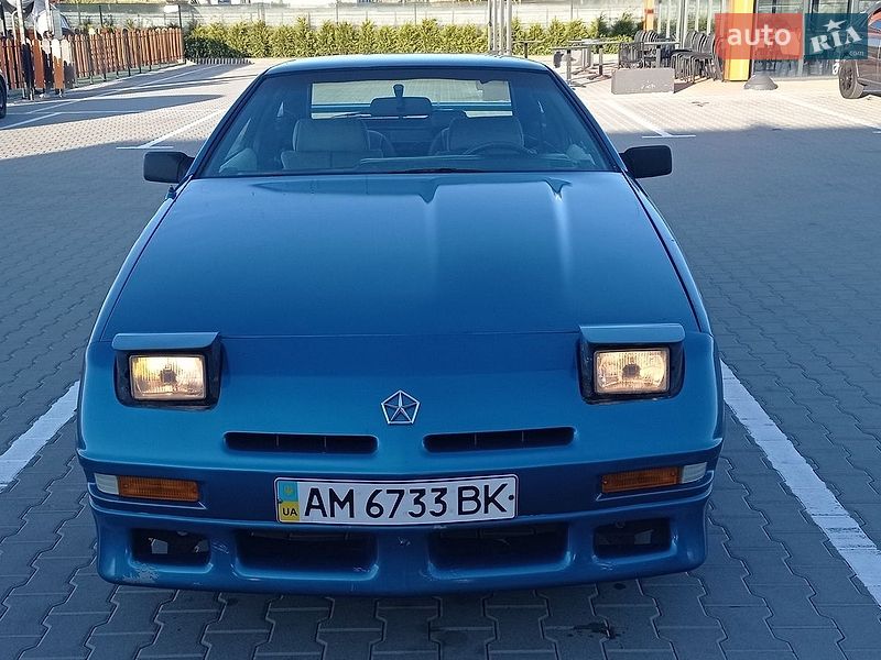 Chrysler Laser 1986