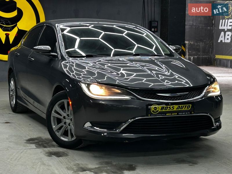 Chrysler 200 2015