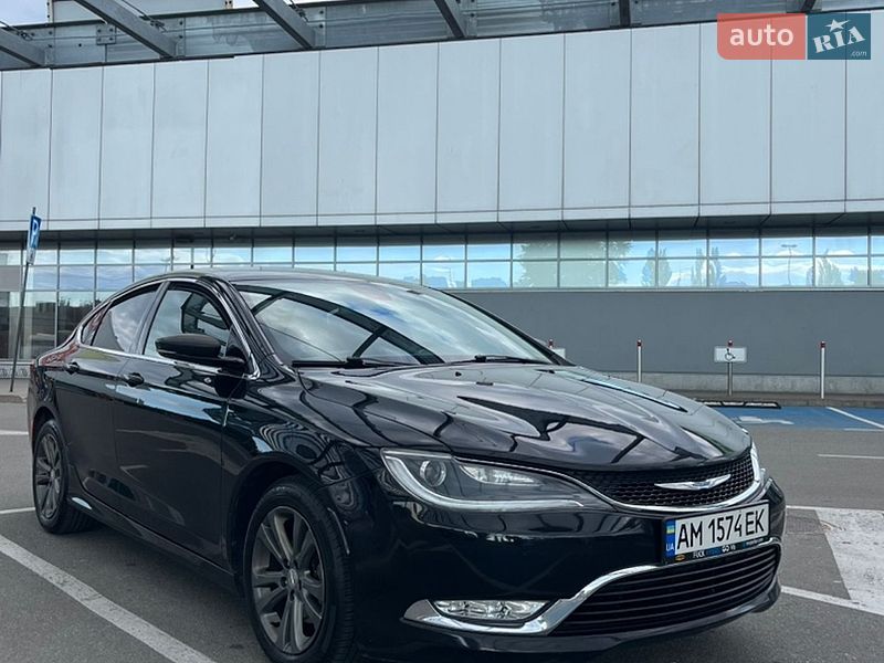 Chrysler 200 2015