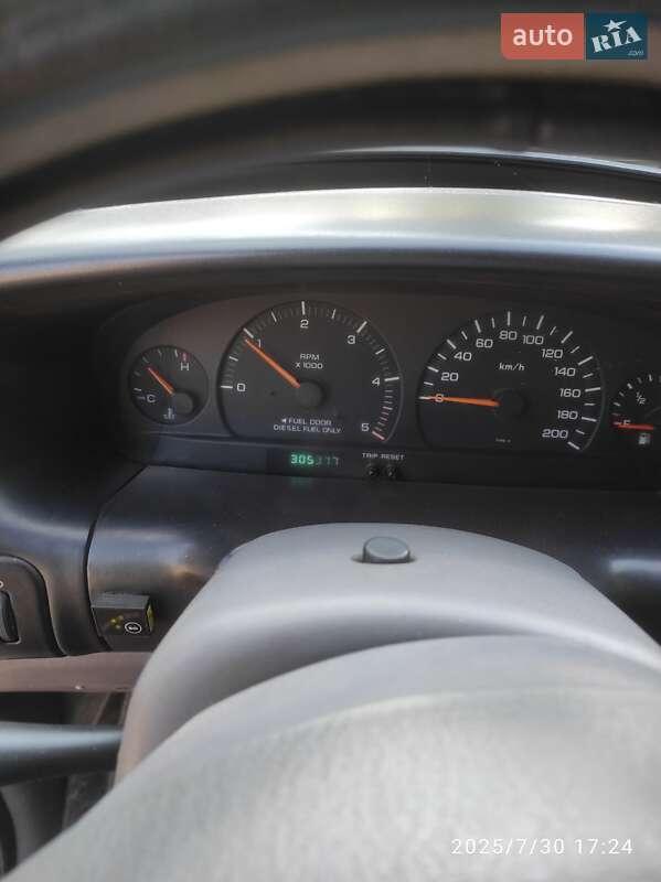 Dodge Ram Van 1998