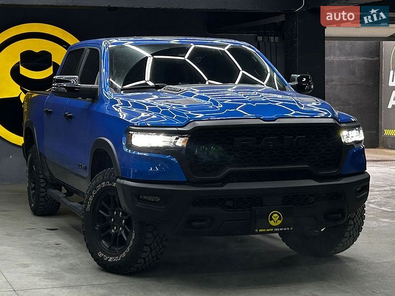 Ram 1500 2024