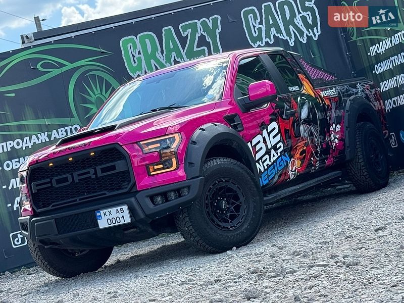 Ford F-150 2016