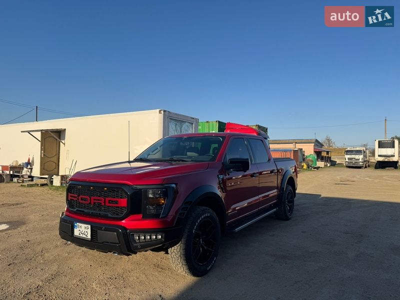 Ford F-150 2021