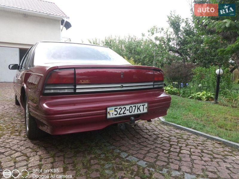 Oldsmobile Cutlass Supreme 1994