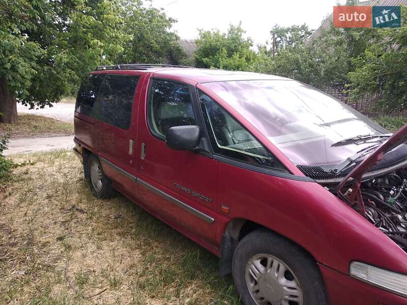 Pontiac Trans Sport 1994