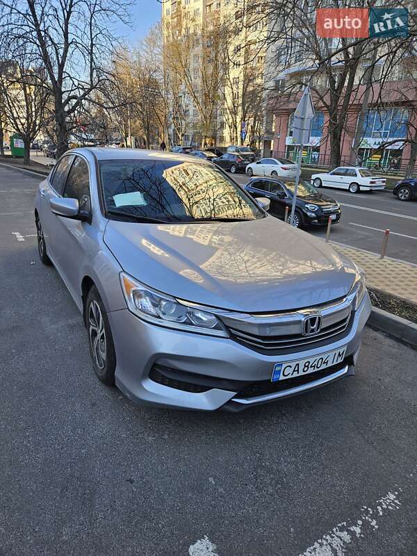 Honda Accord 2017