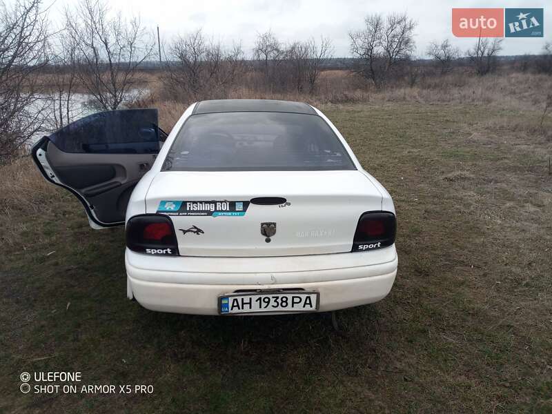 Plymouth Neon 1996