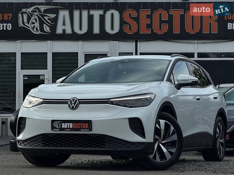 Volkswagen ID.4 2023