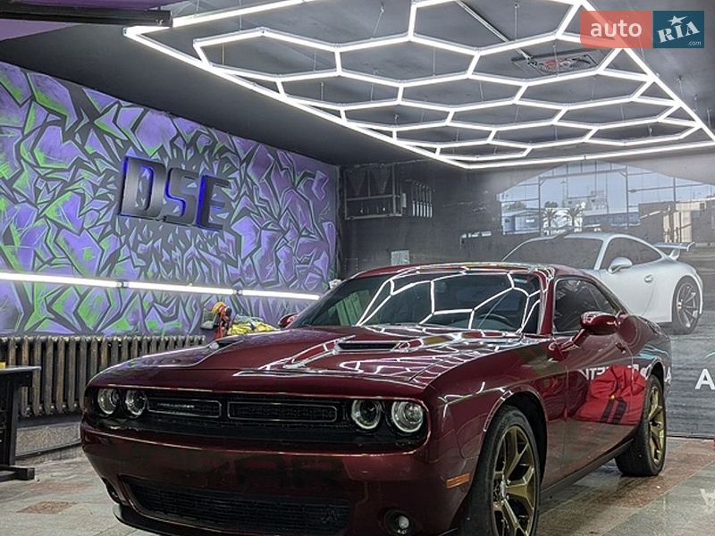 Dodge Challenger 2017