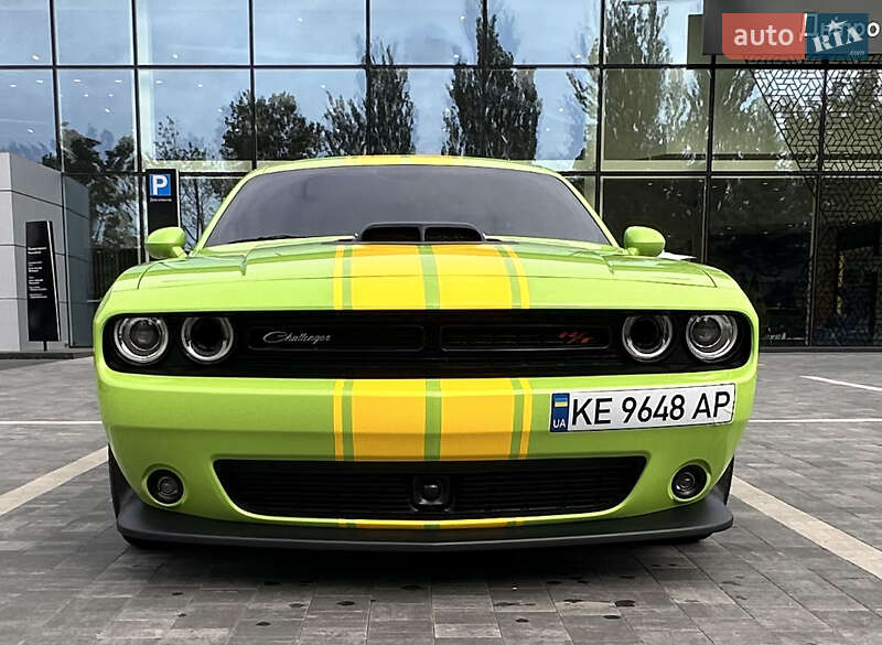 Dodge Challenger 2023