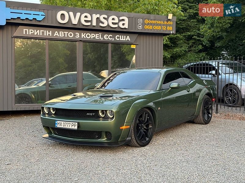Dodge Challenger 2018