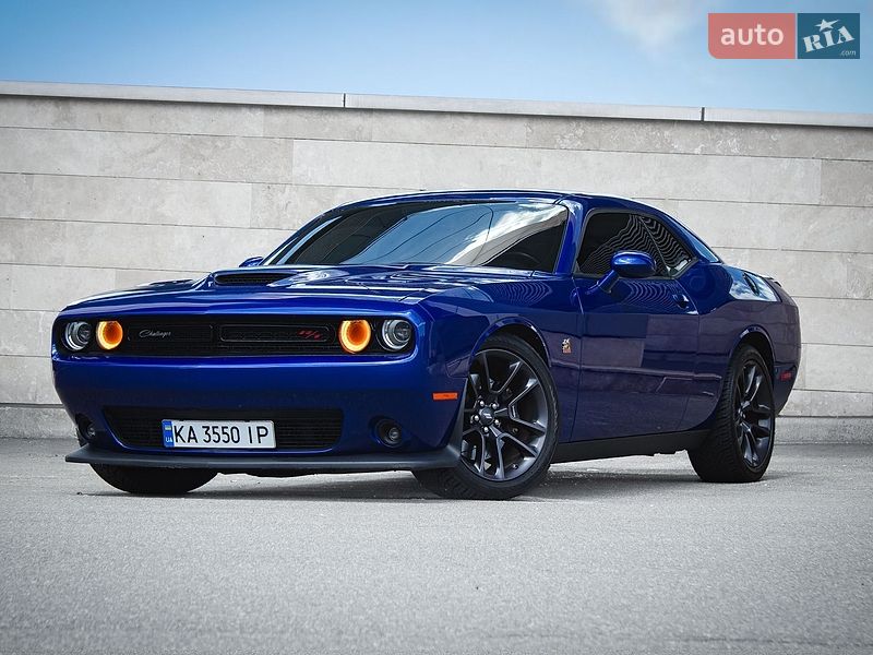 Dodge Challenger 2020