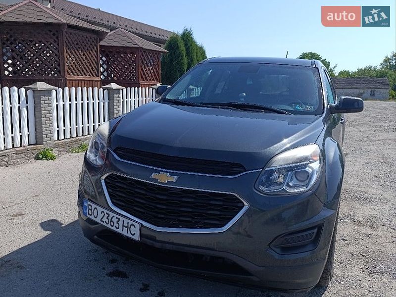 Chevrolet Equinox 2017