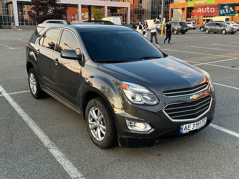 Chevrolet Equinox 2017