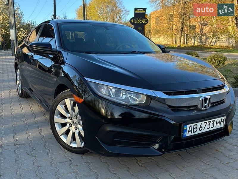 Honda Civic 2016