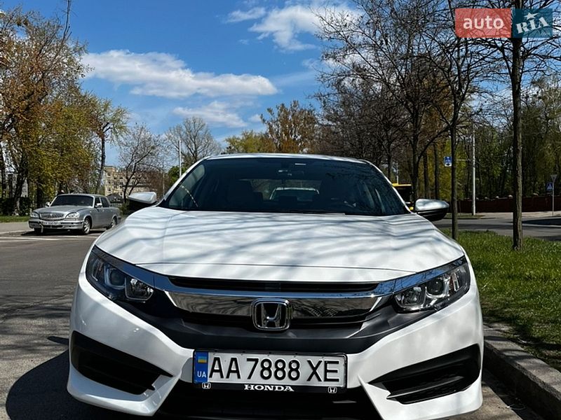 Honda Civic 2017