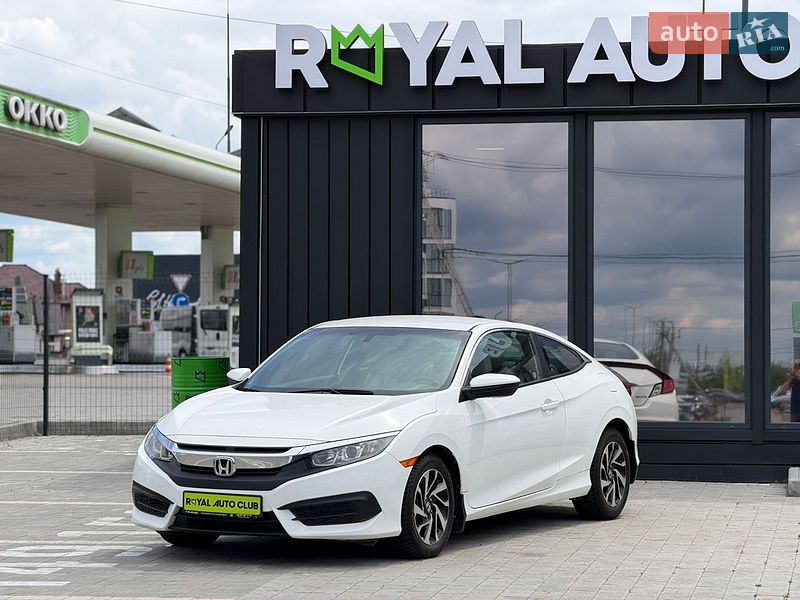 Honda Civic 2017