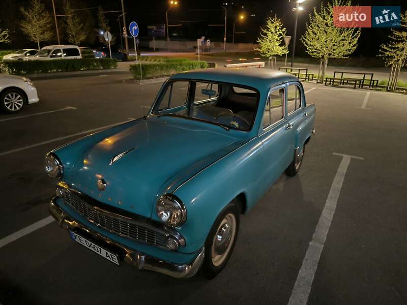 Москвич/АЗЛК 407 1963