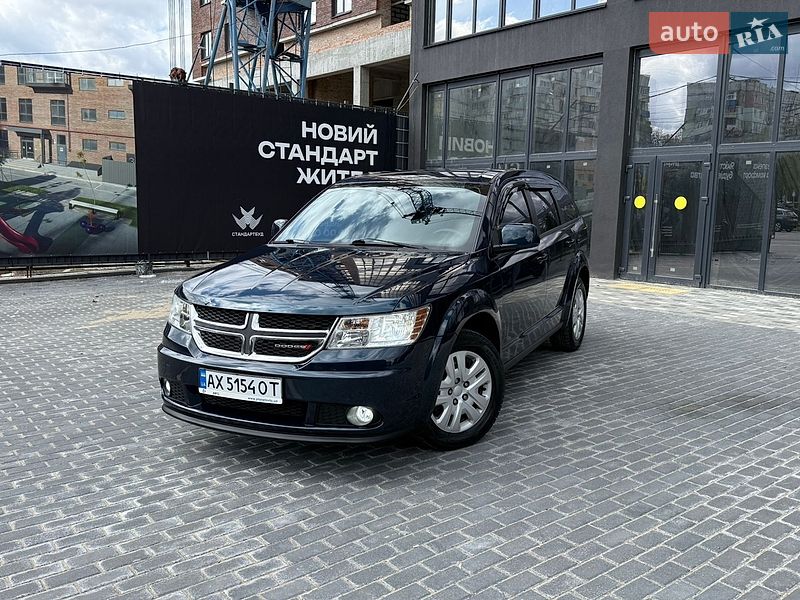Dodge Journey 2015