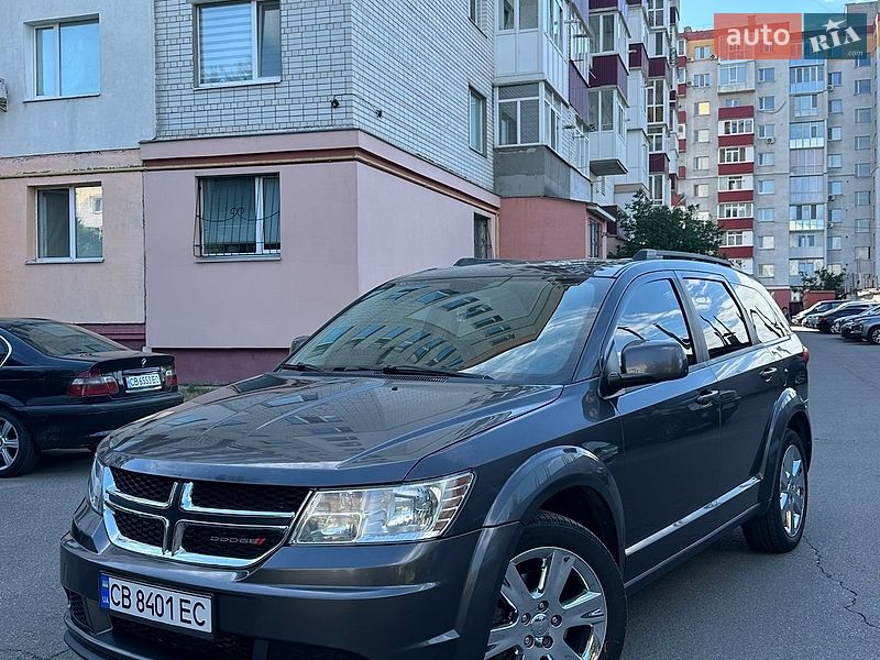 Dodge Journey 2015