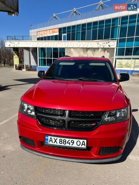 Dodge Journey 2017